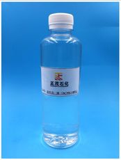 260号溶剂油优质供货-正茂石化  磺化煤油  碳氢清洗剂