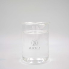 大量供应永生花油/干花保鲜油/浮游花专用油-正茂石化  260号溶剂油  磺化煤油  碳氢清洗剂