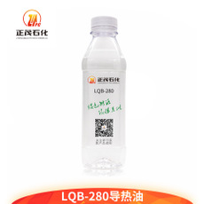 大量供应永生花油/干花保鲜油/浮游花专用油-正茂石化  260号溶剂油  磺化煤油  碳氢清洗剂