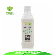 厂家直销260号溶剂油-正茂石化  磺化煤油  碳氢清洗剂