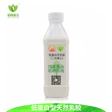 大量供应异构十六烷-正茂石化  磺化煤油  碳氢清洗剂