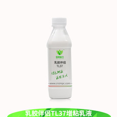 批发销售260号溶剂油-正茂石化  磺化煤油  碳氢清洗剂