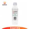 260号溶剂油专业直销商-正茂石化
