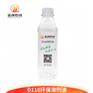 批发260号溶剂油厂家-正茂石化