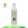 长期供应低氨/无氨天然乳胶-正茂石化
