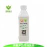 260号溶剂油供应商-正茂石化
