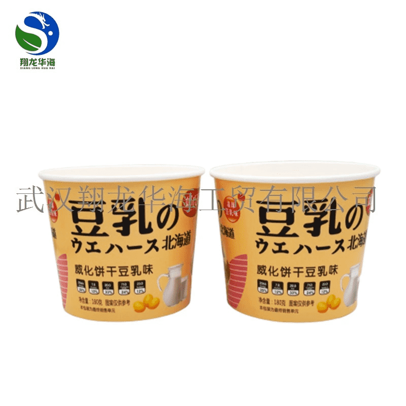 翔龙华海定食品厂用威化棒巧克力/无蔗糖巧克力纸桶cj  威化棒巧克力纸桶  食品厂纸桶