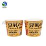 翔龙华海定食品厂用威化棒巧克力/无蔗糖巧克力纸桶cj