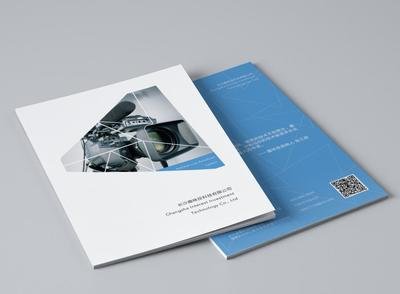 样本印刷 产品样本印刷 样本画册印刷