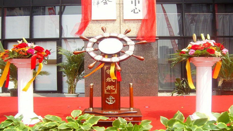 天津市激光启航舵起航舵/舵手启动仪式道具出租租赁&nbsp;&nbsp;激光启航舵出租