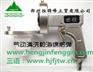 液压管路常清洗有利于维护保养液压系统