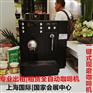上海咖啡机出租租赁展会活动咖啡机租赁