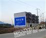 乡镇户外广告大牌全国投放 湖北农村墙体广告