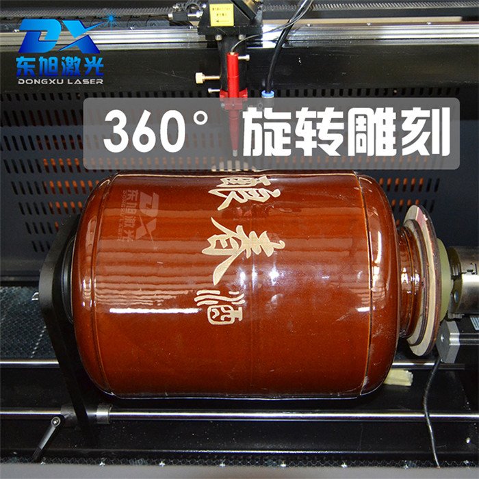 东旭新款自动酒瓶酒坛激光雕刻机陶瓷酒盒定制刻字机  酒盒定制刻字打印机  陶瓷黑陶玻璃刻字机