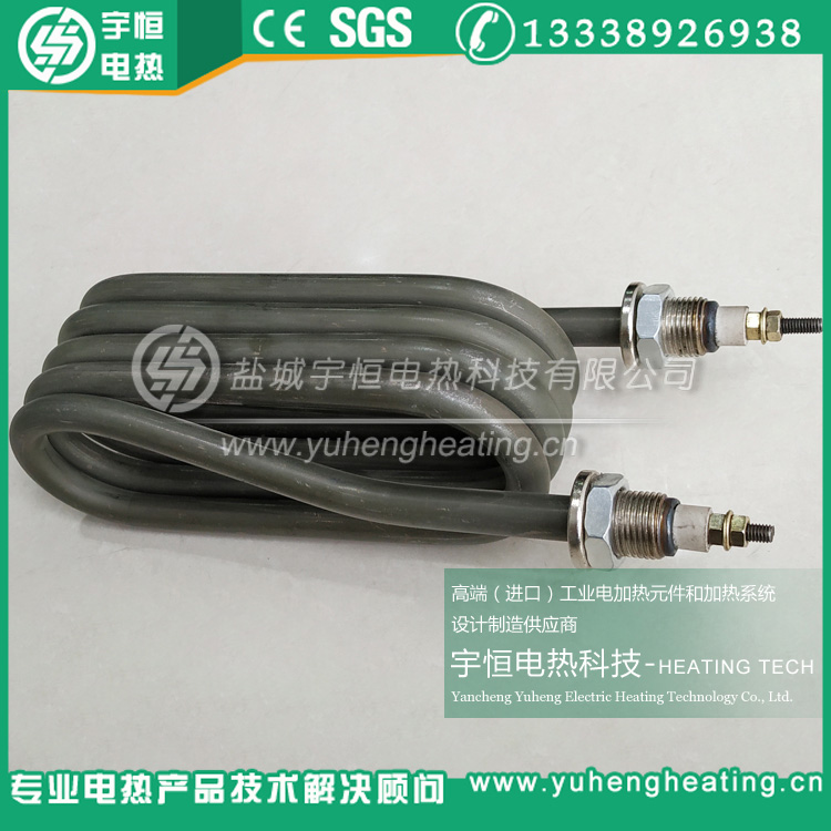 高温Incoloy800/840螺旋型加热管  英格莱840加热管  螺旋型电热管  高温加热管
