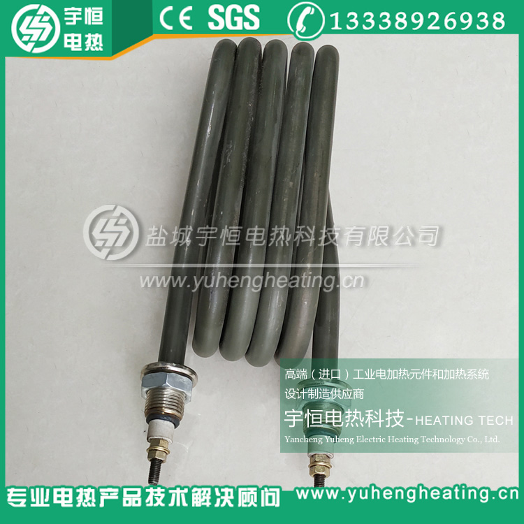 高温Incoloy800/840螺旋型加热管  英格莱840加热管  螺旋型电热管  高温加热管
