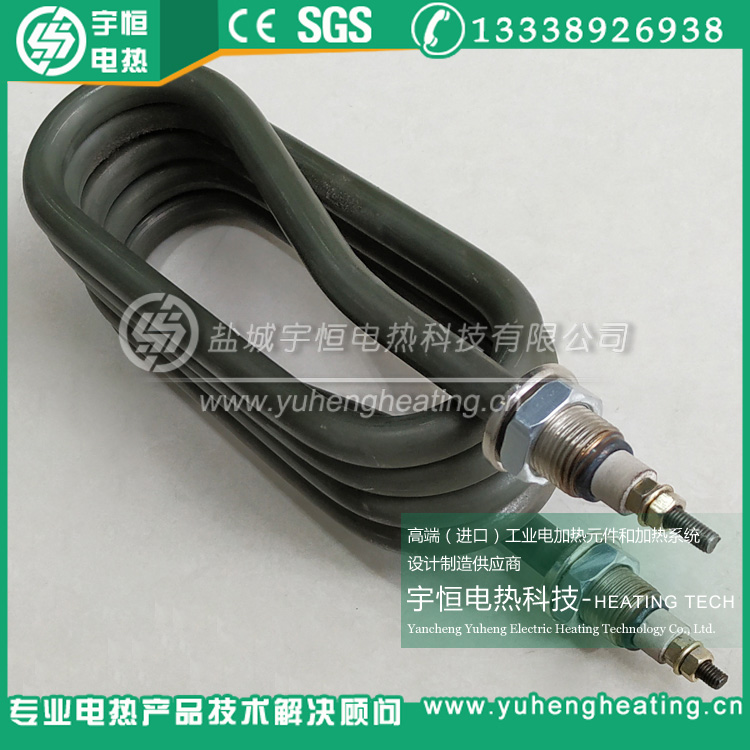 高温Incoloy800/840螺旋型加热管  英格莱840加热管  螺旋型电热管  高温加热管