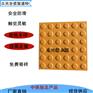 湖北咸宁全瓷盲道砖  标准盲道砖众光厂家