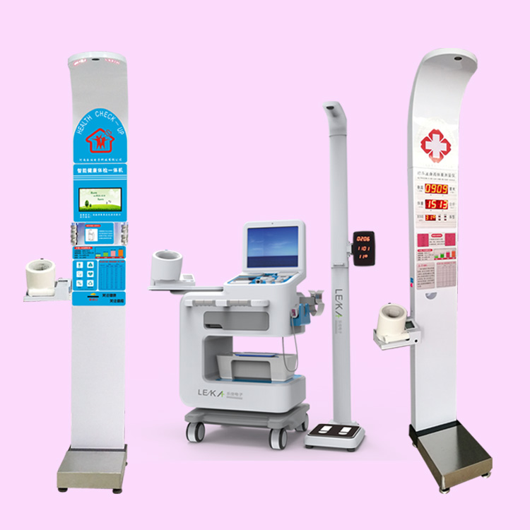 智慧养老便携式健康一体机HW-V6000智能体检机&nbsp;&nbsp;智慧养老一体机