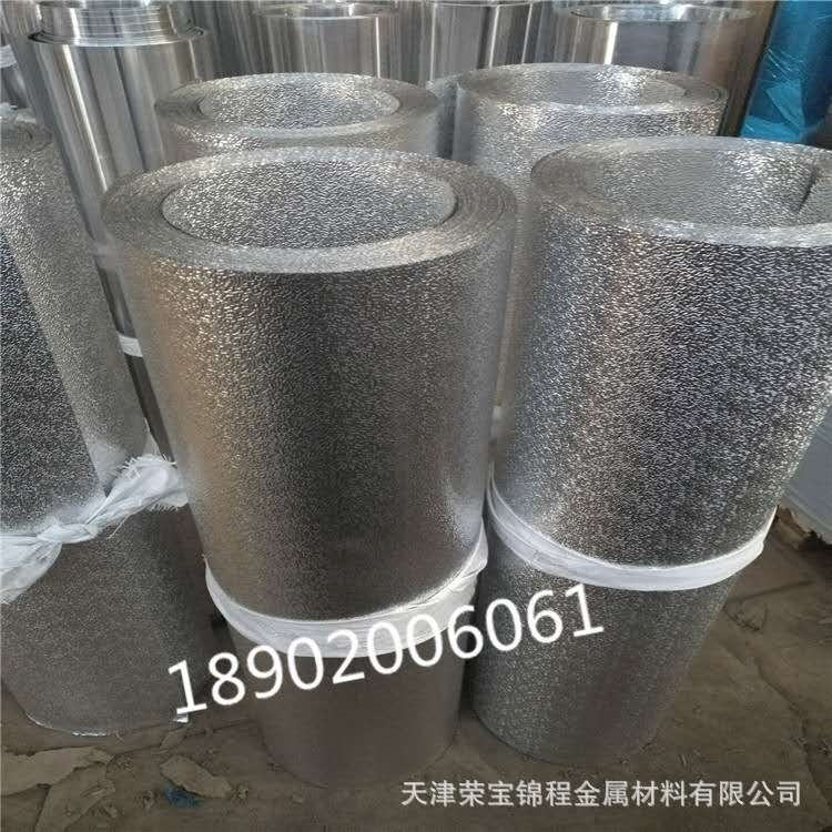 东台2系5系铝板价格