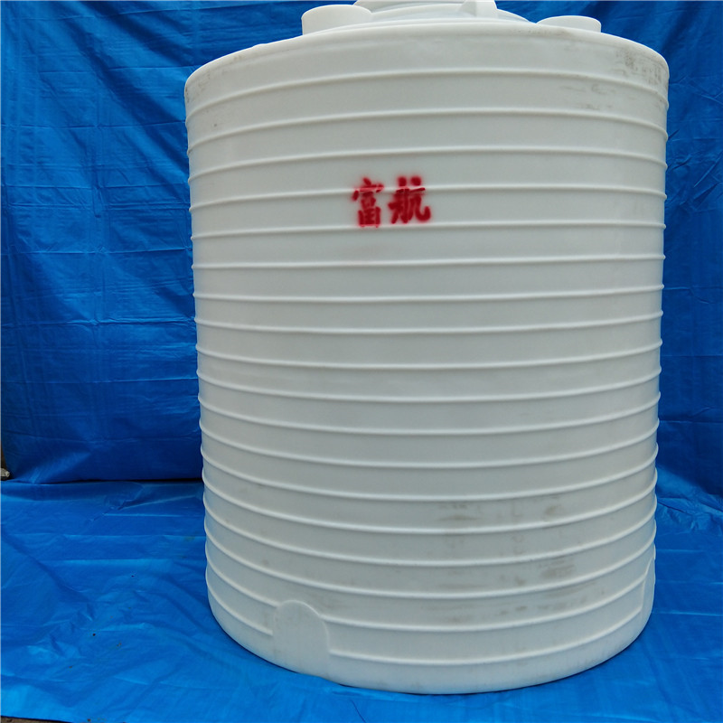 北京市海淀区15立方次氯酸钠塑料罐  15立方塑料储罐价格  15吨塑料桶规格  15t塑料水箱厂家