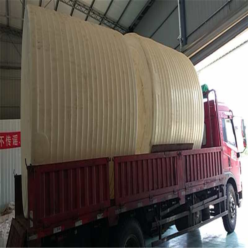 保定市高碑店20立方减水剂塑料储罐 20吨外加剂塑料桶  20立方塑料储罐  20吨化工桶  20t塑料水箱