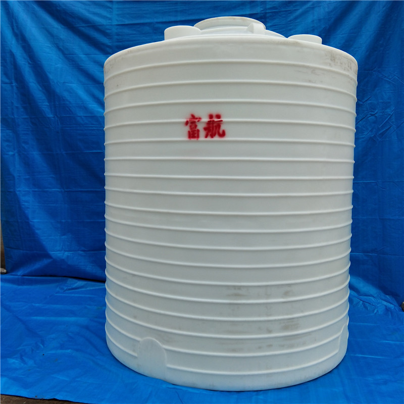 北京市海淀区15立方次氯酸钠塑料罐  15立方塑料储罐价格  15吨塑料桶规格  15t塑料水箱厂家