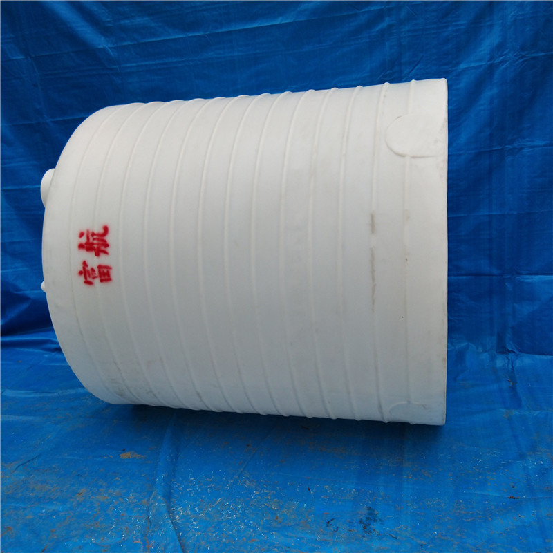 青岛市黄岛区10立方纯水塑料罐 10吨塑料桶  10立方塑料储罐价格  10吨化工塑料桶  10t塑料水箱
