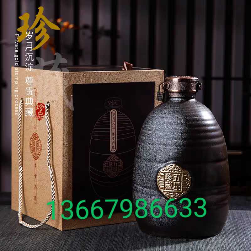 景德镇直筒陶瓷小口酒瓶1斤 5斤10斤空酒罐装酒器具批发&nbsp;&nbsp;景德镇直筒陶瓷酒瓶&nbsp;&nbsp;10斤空酒罐批发&nbsp;&nbsp;陶瓷5斤装酒器批发
