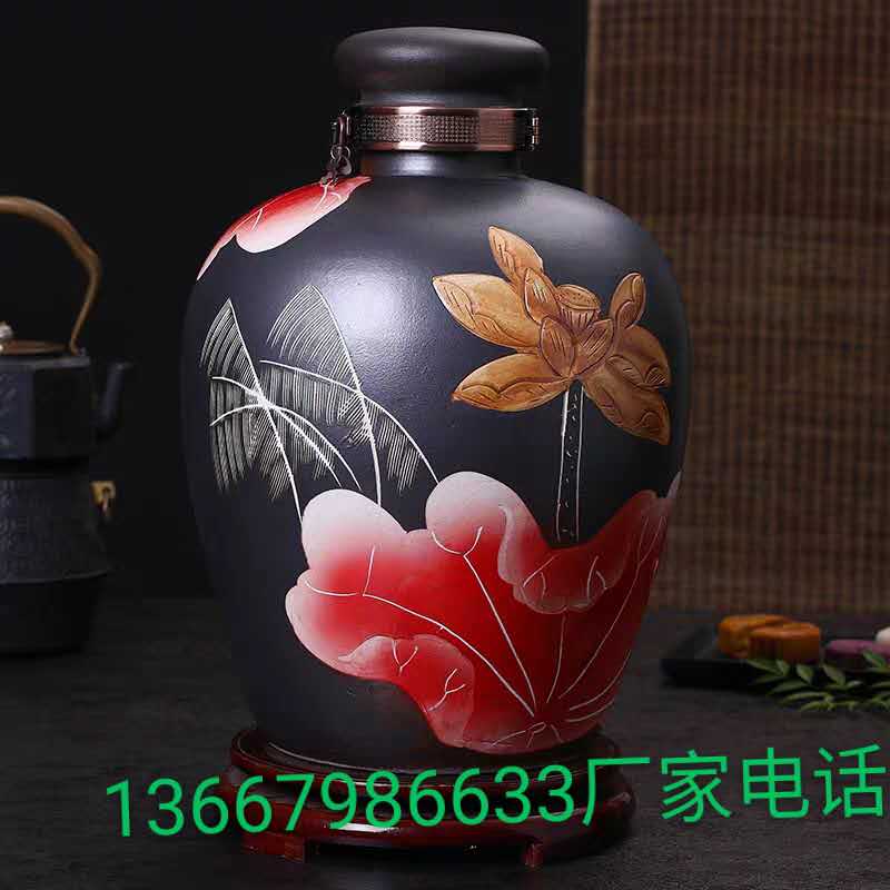 保定市陶瓷酒坛20斤厂家定做 粉彩青花泡酒坛批发价格