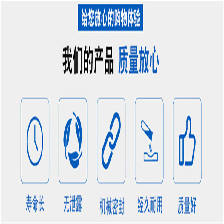 内蒙古300ZJIA90砂浆泵