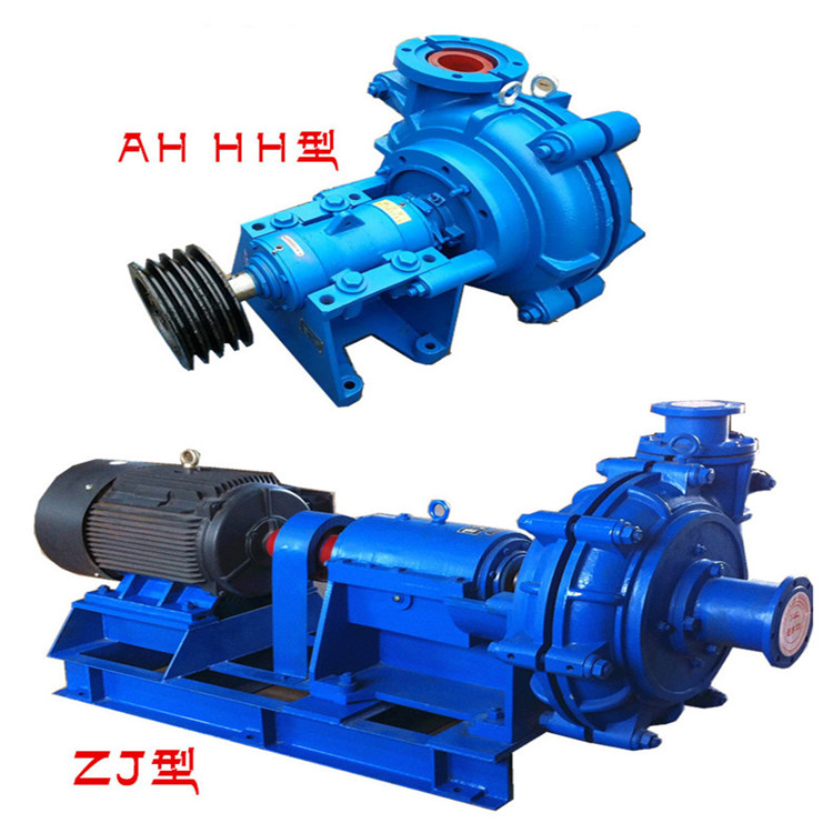 山南150ZJA60渣浆泵易损件
