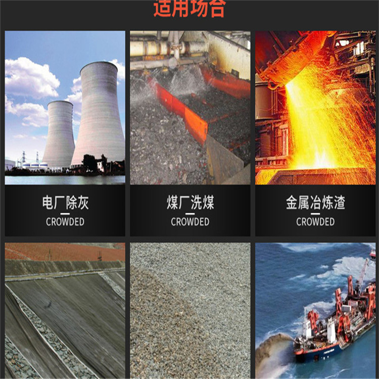 盐城300ZJIA95尾矿处理专用泵