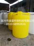 100L 200L立式搅拌PE加药桶纯净储水圆桶