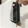 GE IC670CHS001/E