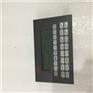 A-B  1407-CGCM