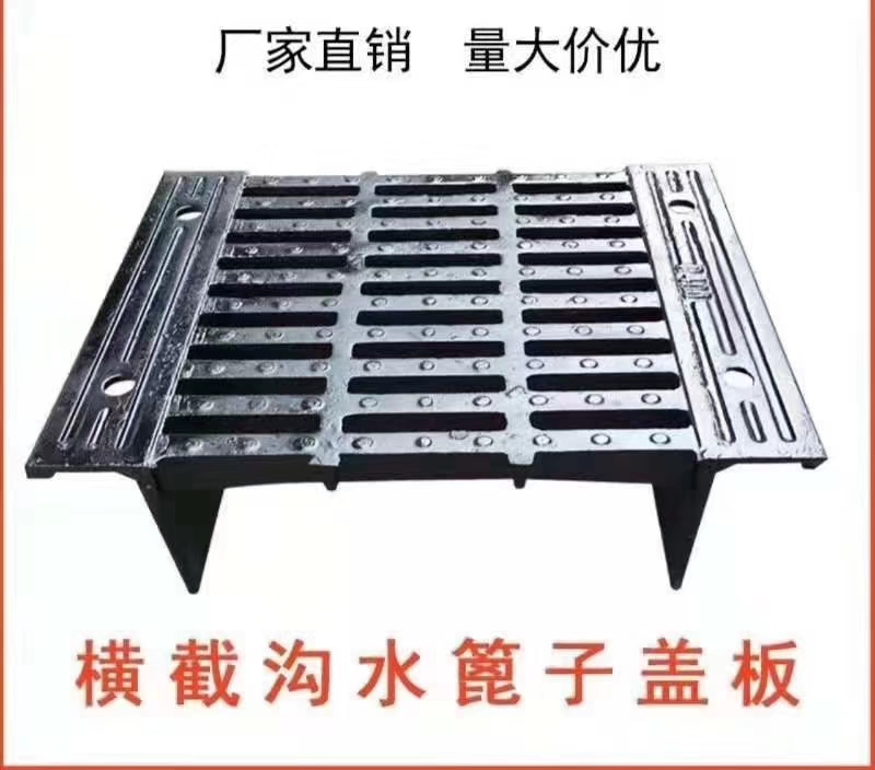 哈尔滨球墨铸铁井盖d400
