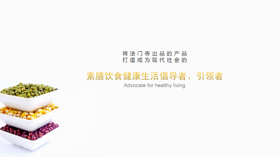 榆林暖色包装设计|宝鸡暖色包装设计  榆林包装设计  宝鸡包装设计