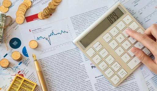 管理会计应用指引解读与操作实施网课  管理会计网课