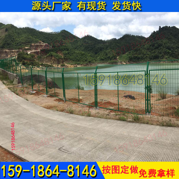 边框护栏网现货 增城场地防爬网  广州护栏厂  金属网围栏  围栏网