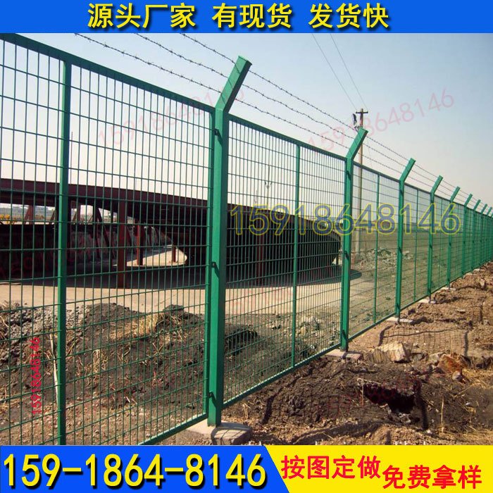 佛山厂家定做高铁加高加密网片  广州护栏厂  金属网围栏  围栏网