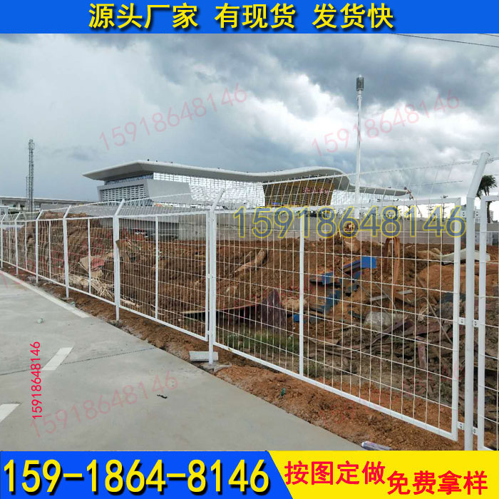 佛山厂家定做高铁加高加密网片  广州护栏厂  金属网围栏  围栏网