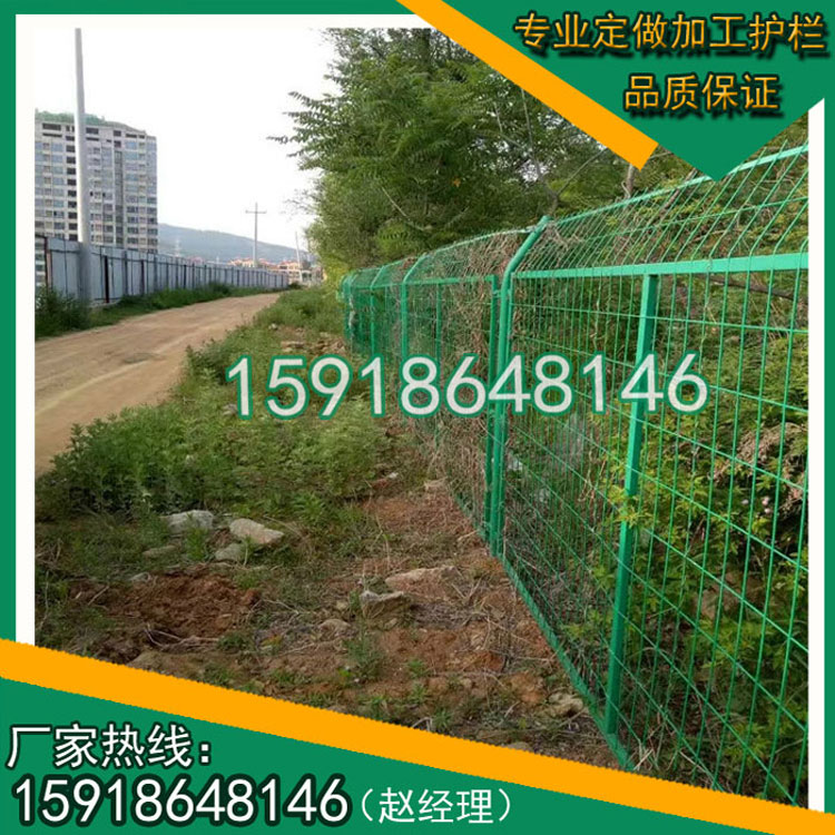 广州定做桥梁防抛网 惠州铁路围栏  广州护栏厂  金属网围栏  铁丝网厂