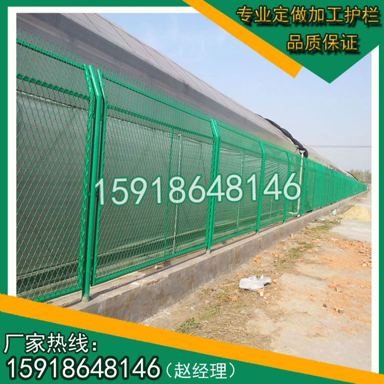 海口边框护栏 高速公路防抛网  广州护栏厂  金属网围栏  铁丝网厂