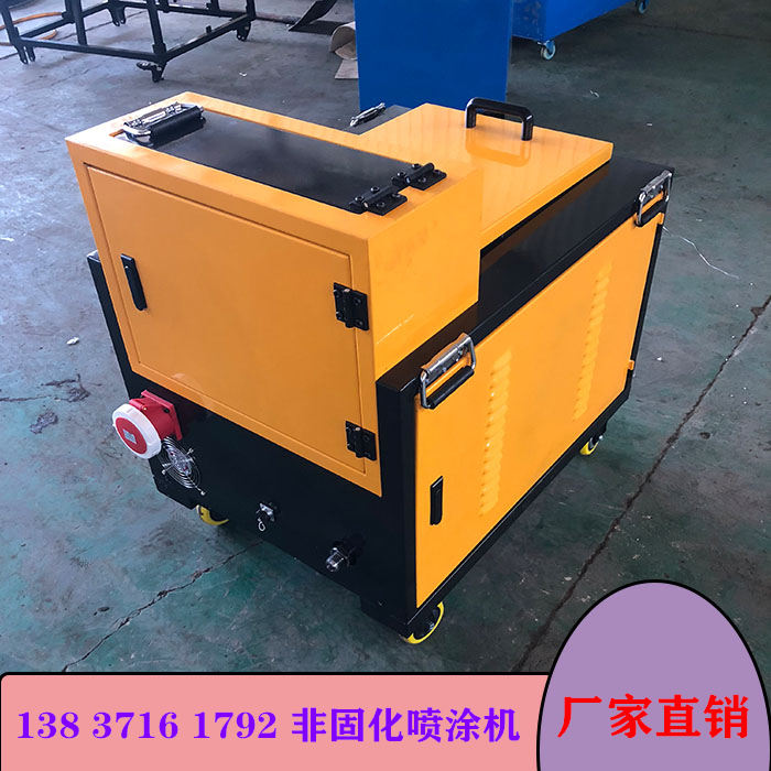 云南省怒江傈僳族自治州沥青防水喷涂设备型号齐全