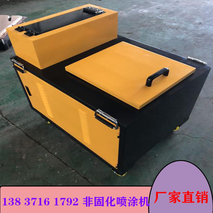 永州市非固化热熔喷涂机厂家直销
