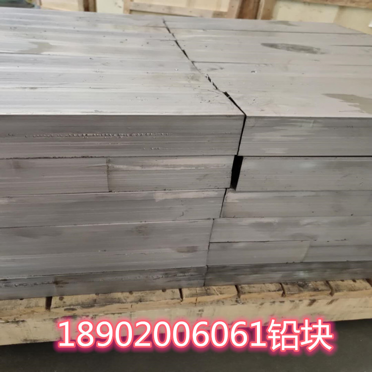 黄石铅丝