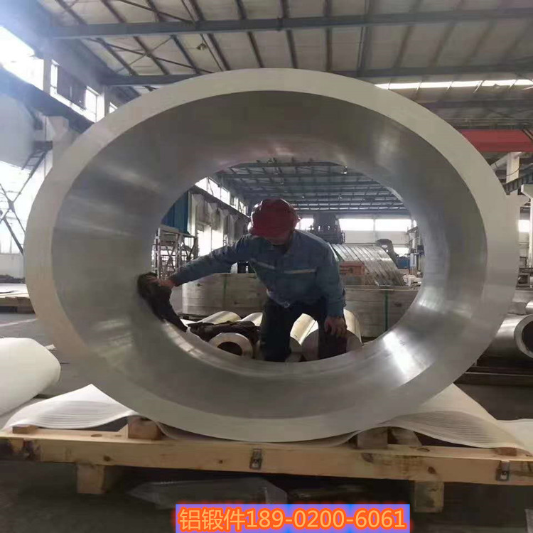 宿州5052铝合金板零售价格 宿州5052铝合金板零售价格