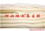 过滤白色乳胶再生胶是降低胶鞋围条的理想原料