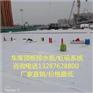 新闻/佳木斯地库顶板30高橡胶排水凸片【高抗压】